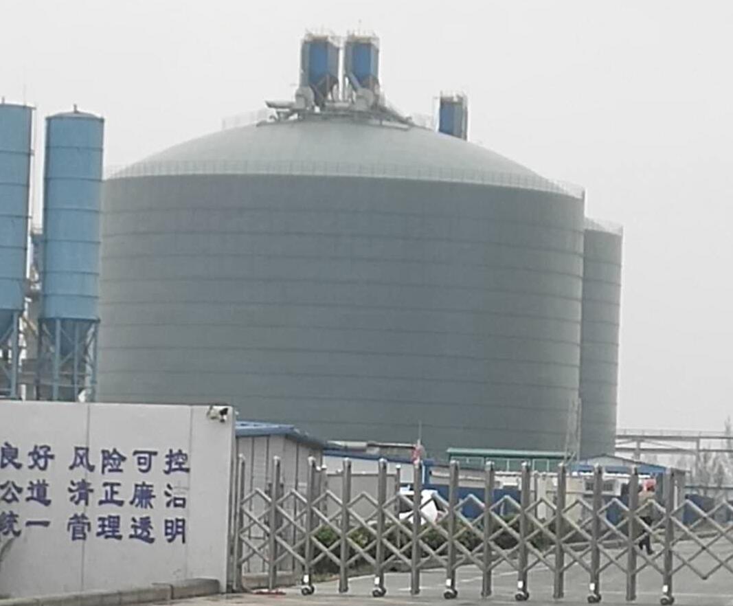 开江4万吨粉煤灰储存库