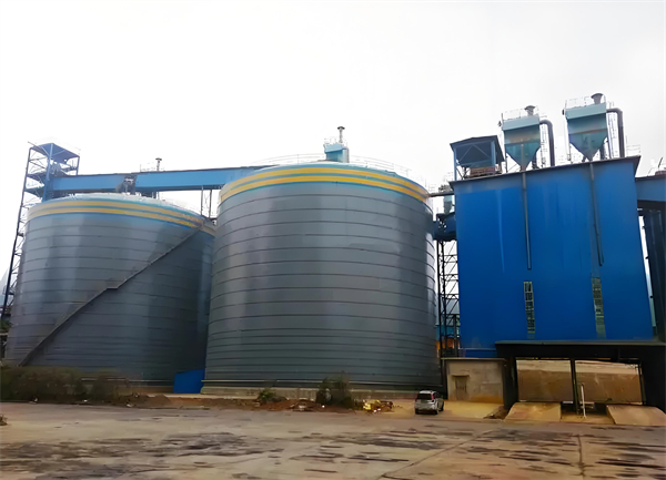 开江球团钢板仓